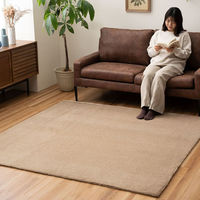 イケヒコ ファリー 無地ラグ 1800×900mm セピアブラウン 1281280321103 1枚（直送品）