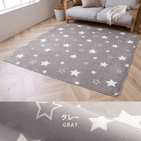 イケヒコ レイ 防水ラグ 1800×1800mm ネイビー 1293430184902 1枚（直送品）