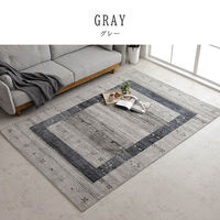 イケヒコ トレラ ウィルトンカーペット 1400×800mm ベージュ 1321490020101 1枚（直送品）