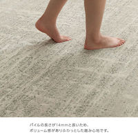 イケヒコ タック ウィルトンカーペット 2000×1400mm アイボリー 1321630140201 1枚（直送品）