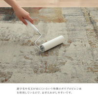 イケヒコ マルセイユ ウィルトンカーペット 2500×2000mm 1321610010601 1枚（直送品）