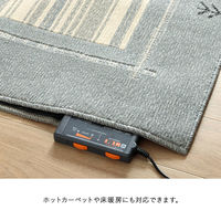 イケヒコ ロキ ダイニングラグ 2900×1900mm グレー 1341440132203 1枚（直送品）