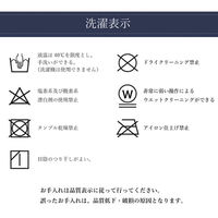 イケヒコ デニム キルトラグ 2400×1900mm カーキ 1380000002471 1枚（直送品）