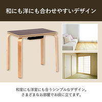 イケヒコ バイデ こたつ台 - 台:70×50×67_40cm 1380000025738 1個（直送品）