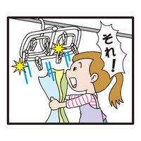 洗濯物が取り込みやすい角ハンガー　24ピンチ １個