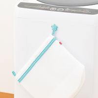 おしゃれ着ネット フック付　ギンガムグリーン 1個