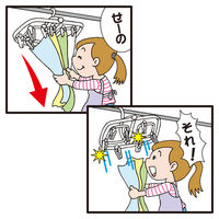 洗濯物が取り込みやすい角ハンガー　44ピンチ １個