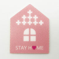 おしゃれで便利なブラジャー洗濯ネット フック付 1個