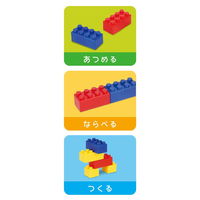 カワダ おおきなダイヤブロック はじめてのブロックあそび ミニ OD-03 1個
