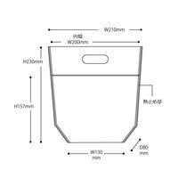 ヘッズ ラメールジップ付バッグーＳＳ冷凍可（３０枚） LMR-NZSS 1袋(30枚)