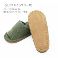 オクムラ yoriパイル外縫い Lサイズ BL AAAA23020BL 1足（直送品）