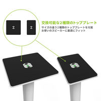 Kanto フロアスピーカースタンド/ホワイト SP32PLW-WHITE 1ペア(2個)（直送品）