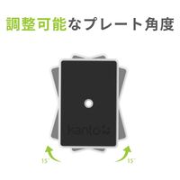 Kanto デスクトップスピーカースタンド/ホワイト SP9W-WHITE 1ペア(2個)（直送品）