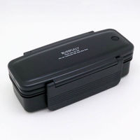 弁当容器 ブリスフリー ランチボックス二段保冷ケース付 BLW-12HE 00417029 1ケース(30個(5個×6))（直送品）