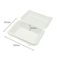 弁当容器 エコデリS ホワイト 00694764 1ケース(300個(50個×6))（直送品）