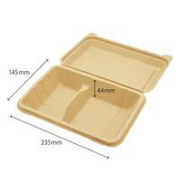 弁当容器 エコデリM クラフト 00694766 1ケース(200個(50個×4))（直送品）