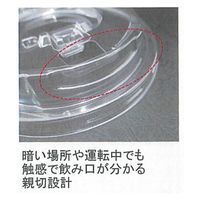 東名化学工業 96φダイレクトリッド 01049062 1ケース(2000個(50個×40))（直送品）
