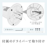 電響社 ゼピール タワーファンメカ式 FTーA1B ZFT-A1B(W) 1台