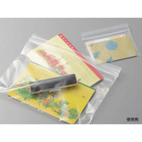 生産日本社 チャック付き袋 ユニパックGP I-4 17209 1ケース(2000個(100個×20))（直送品）