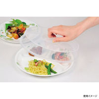 パール金属 食器 レンジカバー 21.5cm用 ヘッダー付 CP-8899 1袋（直送品）