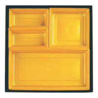 弁当容器 HSH-C70-4 冷凍レンジカップ用 テーパー型貼箱 (黒木目エンボス) HSHC704BKMES（直送品）