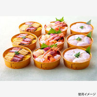 東洋アルミエコープロダクツ 耐熱ペーパーカップ K8131T 丸134φワッパ 1ケース(1000個(100個×10))（直送品）