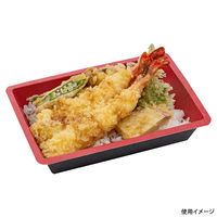 東洋アルミエコープロダクツ 弁当容器 FDPC 18-13 赤黒 K7180C 1ケース(900個(100個×9))（直送品）