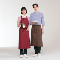 住商モンブラン 胸当てエプロン エプロン 兼用 ボトルグリーン 2way SA004-33_F 1点（直送品）