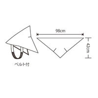 住商モンブラン 店舗スタッフ用帽子 三角巾バンダナ オリーブ F SH004-32_F 1点（直送品）