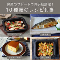 小泉成器 オーブントースター KOS-1301/K 1台