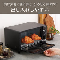 小泉成器 オーブントースター KOS-1330/K 1台