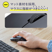 サンワサプライ 静音Bluetooth5.0 IR LEDマウス（3ボタン・薄型） MAーBIS3116BK 1個