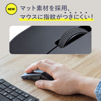 サンワサプライ 静音ワイヤレス IR LEDコンボマウス（3ボタン・薄型） MAーWBIS3117BK 1個