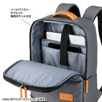 サンワサプライ カジュアルPCバックパック（ダークグレー） BAGーBP17DGY 1個