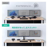 サンワサプライ モニターアーム（3画面・横並び） CRーLAC312BK 1個