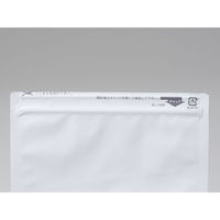 生産日本社 チャック付き袋 ラミジップ AL-9W 43271 1ケース(2000個(50個×40))（直送品）