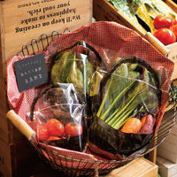 ヘッズ フォトプリントジップ付バッグ／竹カゴーＳ（３０枚） PPA-ZS 1セット(1袋(30枚入)×20)