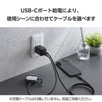 USB充電器 タイプC PD 45W USB-C×2 コンパクト Type-C 黒 EC-AC10945BK エレコム 1個（直送品）