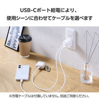 USB充電器 タイプC PD 45W USB-C×2 コンパクト Type-C 白 EC-AC10945WH エレコム 1個（直送品）