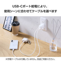 USB充電器 タイプC PD 40W USB-C×2 コンパクト Type-C 白 EC-AC10640WH エレコム 1個（直送品）