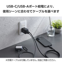 USB充電器 タイプC PD 45W USB-C×1 USB-A×1 コンパクト 黒 EC-AC11045BK エレコム 1個