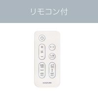 小泉成器 サーキュレーター KCF1552W 1台