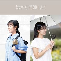 小泉成器 クリップファン KFF0658H 1台