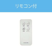 小泉成器 フロア扇風機 KLF4051W 1台