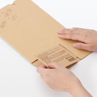 無印良品 クラフトティシューボックス 卓上用 内寸：約幅１５×奥行１０．５×高さ６ｃｍ 1セット（1個×2） 良品計画