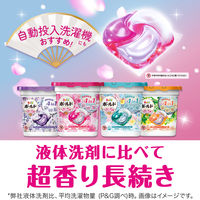ボールド ジェルボール4D ホワイトラベンダー＆ジャスミン 詰め替え ハイパージャンボ 1セット（30粒入×3個）洗濯洗剤 P＆G【旧品】