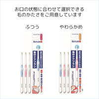 バトラー 集中ケアブラシ やわらかめ 1セット（3本）サンスター BUTLER 歯ブラシ タフトブラシ ワンタフト ポイントブラシ 歯間