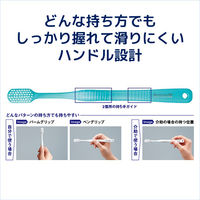 バトラー お口にやさしいブラシ やわらかめ 1セット（3本） サンスター BUTLER 歯ブラシ 幅広 ワイド 極細毛 ハブラシ はぶらし