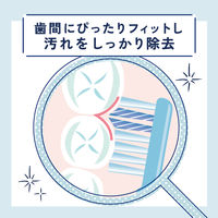 サンスター オーラツーミーハブラシスパイラルキャッチかため 742487 1セット（3本）