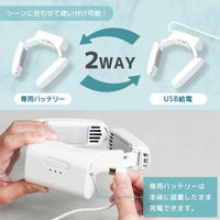 サンコー ネッククーラーポケット グレージュ TKNC25SJU 1台